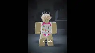 🫣 #tiktok #shorts #roblox
