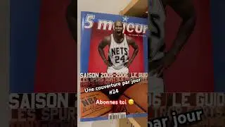 Une couverture par jour 24 #basketball #viralvideo #shorts #nba