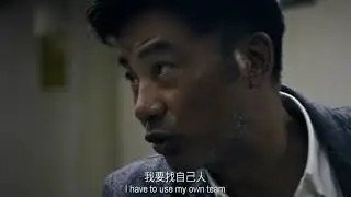 《黑白迷宮》預告片