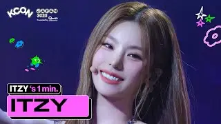 ITZY (있지) 's 1min. ⏱💖 | KCON JAPAN 2023