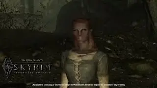 РУИНЫ #19 "The Elder Scrolls V: Skyrim"