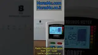 Radio Frequency Radiation from WIFI router - קרינת רדיו מראוטר אלחוטי 
