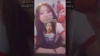 завирусившийся vs любимчик #kpophome #kpop #aespa #epex #straykids #newjeans #itzy #bts #twice