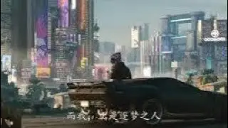 Arknights Meme : 2077