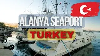 🇹🇷Turkiye. Alanya. Walking on the seaport  #turkiye #alanya #walking #аланья