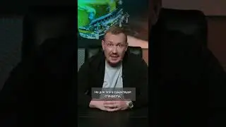 За что можно вылететь из компании NL.