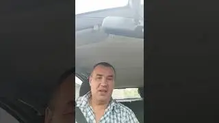 11 июля 2023 г.