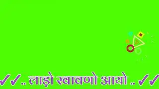 Green Status King WhatsApp Manraj Divana ।।#bkstatusking #manraj_diwana #manraj_diwana_2022_ke_gane