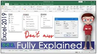 Flash Fill, Series and Fill Options in Excel 2019 | Hindi & Urdu