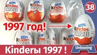 Kinder Eggs from 1997! A rarity and a rare find. Unboxing old surprises.
