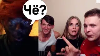 PEOPLE'S REACTION TO THE BEATBOX COVER OF LITTLE BIG, MAX KORZH, NEZABUDKA