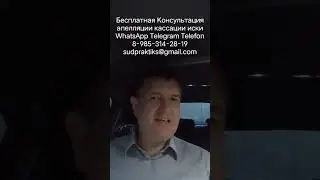 исследование письменных доказательств