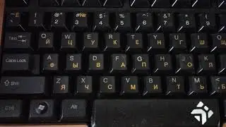 где находится кнопка win на клавиатуре