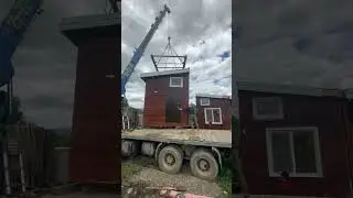 Перевезли и установили дом за 5 часов.