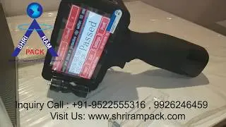 Mfg Exp Coding Machine, Batch Printing Machine, Automatic Batch Printing Machine, inkjet Printer