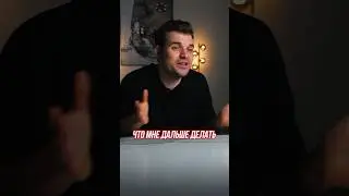 Я идеально помню тот год