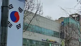 Camina Conmigo - Llueve En Seul, Corea