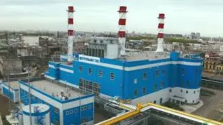 Центральная ТЭЦ ЭС-1 , запуск новой ГТУ.