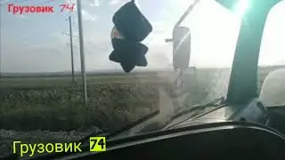 Работа на Донг Фенг, открытие  завода Цемикс (Cemix)