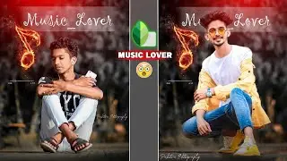 Snapseed Music Lover Photo Editing | Snapseed Photo Editing | Snapseed Background Colour chenge