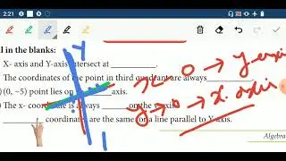Graph.Ex.3.8/தமிழில்!! 8 th STD Maths in Tamil/ tn Samacheer class 8/ Maths
