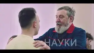 Будущее начинается здесь!
