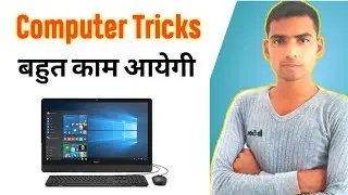 How to create a desktop shortcut | Desktop shortcut
