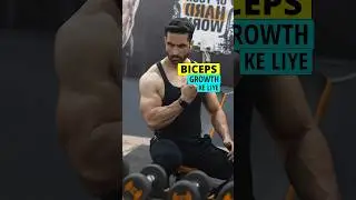 ❌ BEST Exercise For BICEPS. Barbell Curls or Dumbbell Curls? 