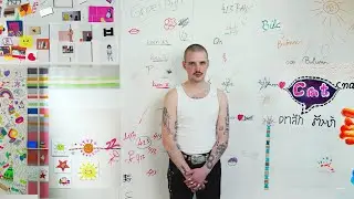 Q'n - Groeipijn