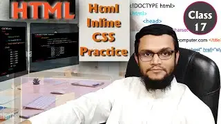 HTML Inline CSS Practice | TC-Computer Education | ইনলাইন সিএসএস প্রেকটিস