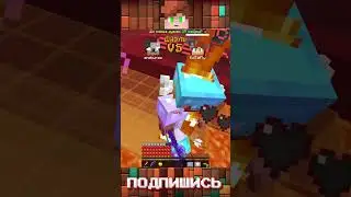 ДУЭЛЬ НА CSC 