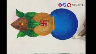 दिवाली रंगोली | लक्ष्मीपुजन कलश रांगोळी 🪔| Dhanteras Rangoli #youtubevideo #shorts #diwali #rangoli