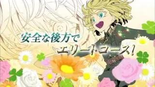 角川コミックス・エース『幼女戦記』ＣＭ