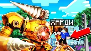 Я ПРИЗВАЛ ДРЕЛЬМЭНА У СЕБЯ В МИРУ В МАЙНКРАФТ DRILLMAN SKIBIDI МУЛЬТИК