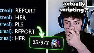 The EUW Experience.