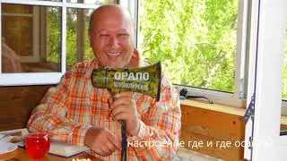 Поздравления Мастеру 17 ноября 2021