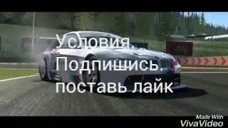 Мини-конкурс на денги и лайки