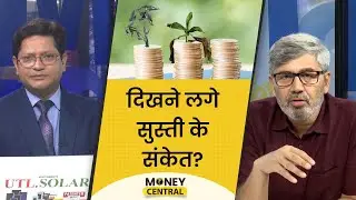 Carbon Tax पर भारत को कैसे मिला BRICS का साथ? Money Central | EP. 677