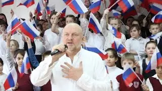 Акция 
