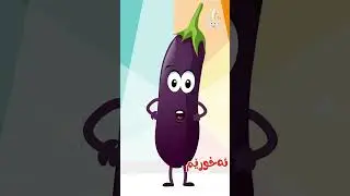 ڕەنگم زۆر تۆخ و جوانە😊
