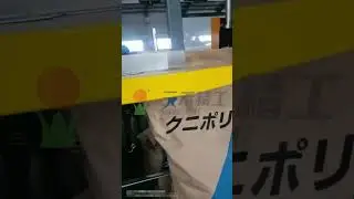 Automatic bag loading, automatic heat sealing, 20kg open bag powder packaging machine