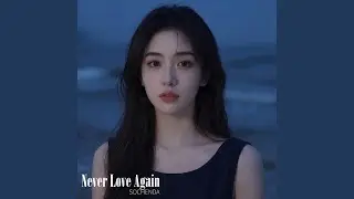I Don't Wanna Be Left