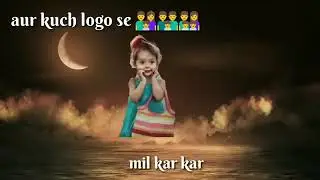 WhatsApp status for you  Heartbreaking, darad bahara