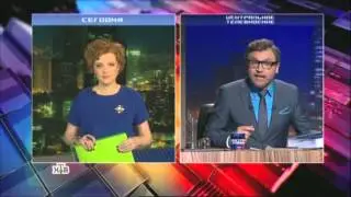 Девки станцевали Тверк в прямом эфире НТВ!!) СМОТРЕТЬ ВСЕМ!!