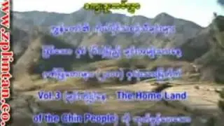 chin tong tan-7