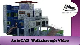 AutoCAD Walkthrough Tutorial ||AutoCAD Rendering Tutorial || AutoCAD 3D Modelling|| AutoCAD 2021