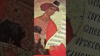 #ларисаорлова#православноевидео#архангелы#православныепраздники#shorts АРХАНГЕЛ ГАВРИИЛ.