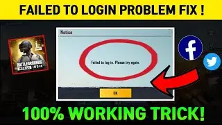 Failed To Log In Please Try Again Bgmi Login Problem | Bgmi Facebook Login Problem | FB login Bgmi