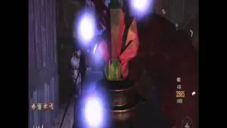 Easter egg in Buried di Richtofen HD