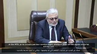 ICCIA interview with Mr. Muhammad Zubair